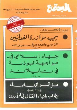 لا تنزعج إذا أصابك.. مرض السكر!